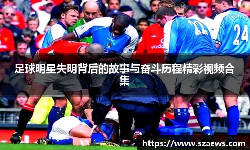 bb贝博艾弗森官方网站